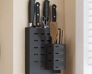 WALL HANGING ORGANIZER COOKWARE SHELF