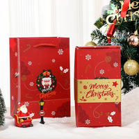 Thumbnail for Christmas Surprise Gift Box