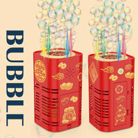 Thumbnail for Fireworks Bubble Machine