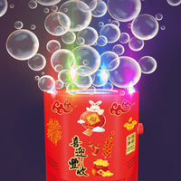 Thumbnail for Fireworks Bubble Machine