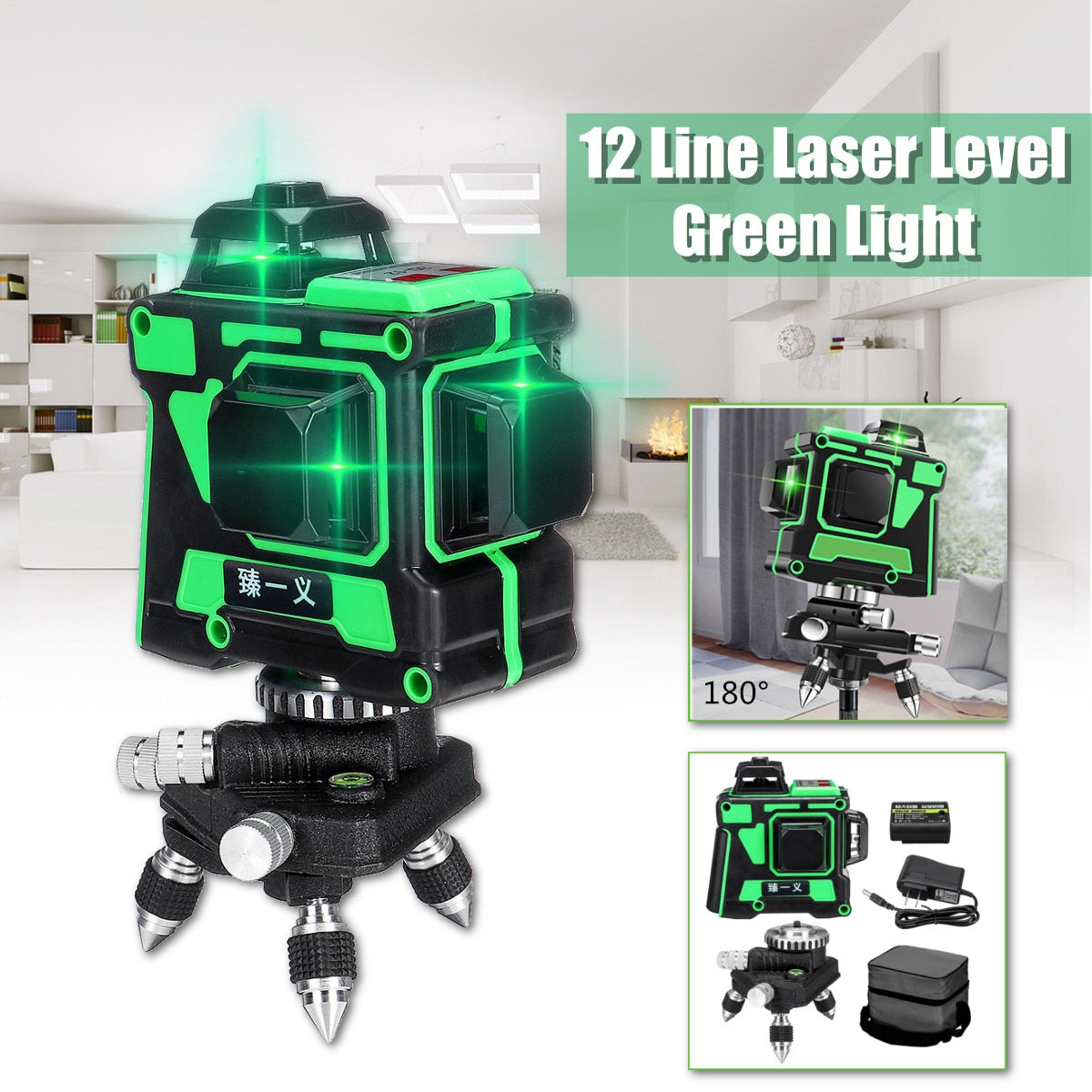 3D Green Beam Laser Level- 12/16