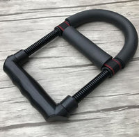 Thumbnail for Super Arm Strengthener 2019
