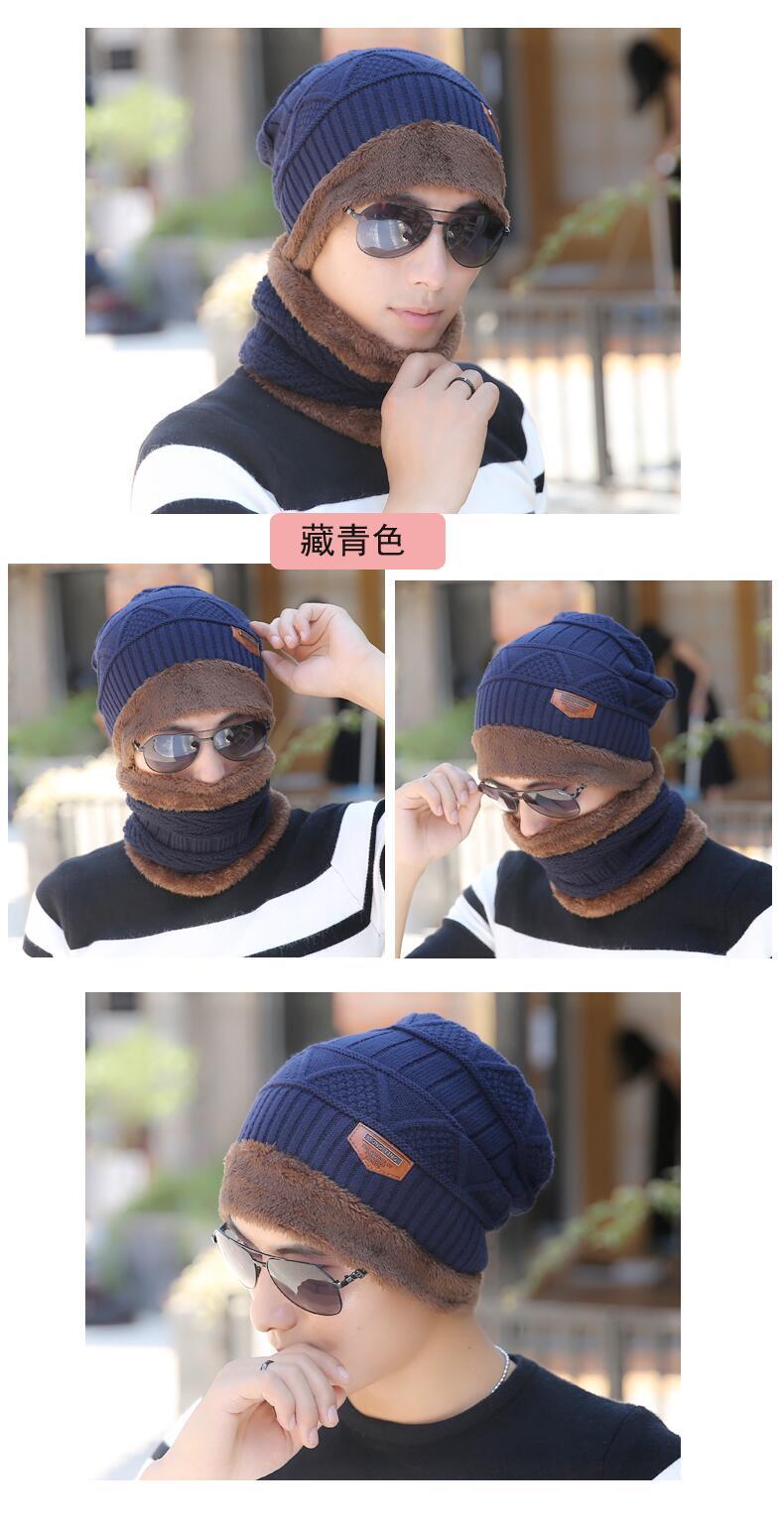 Men Winter Scarf
