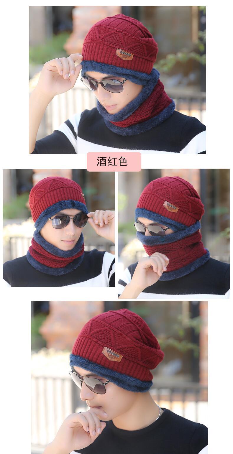 Men Winter Scarf