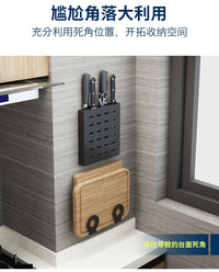 Thumbnail for KITCHEN ACCESSORIES ORGANIZER COOKWARE SHELF WALL HANGING