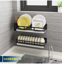 Thumbnail for KITCHEN ACCESSORIES ORGANIZER COOKWARE SHELF WALL HANGING