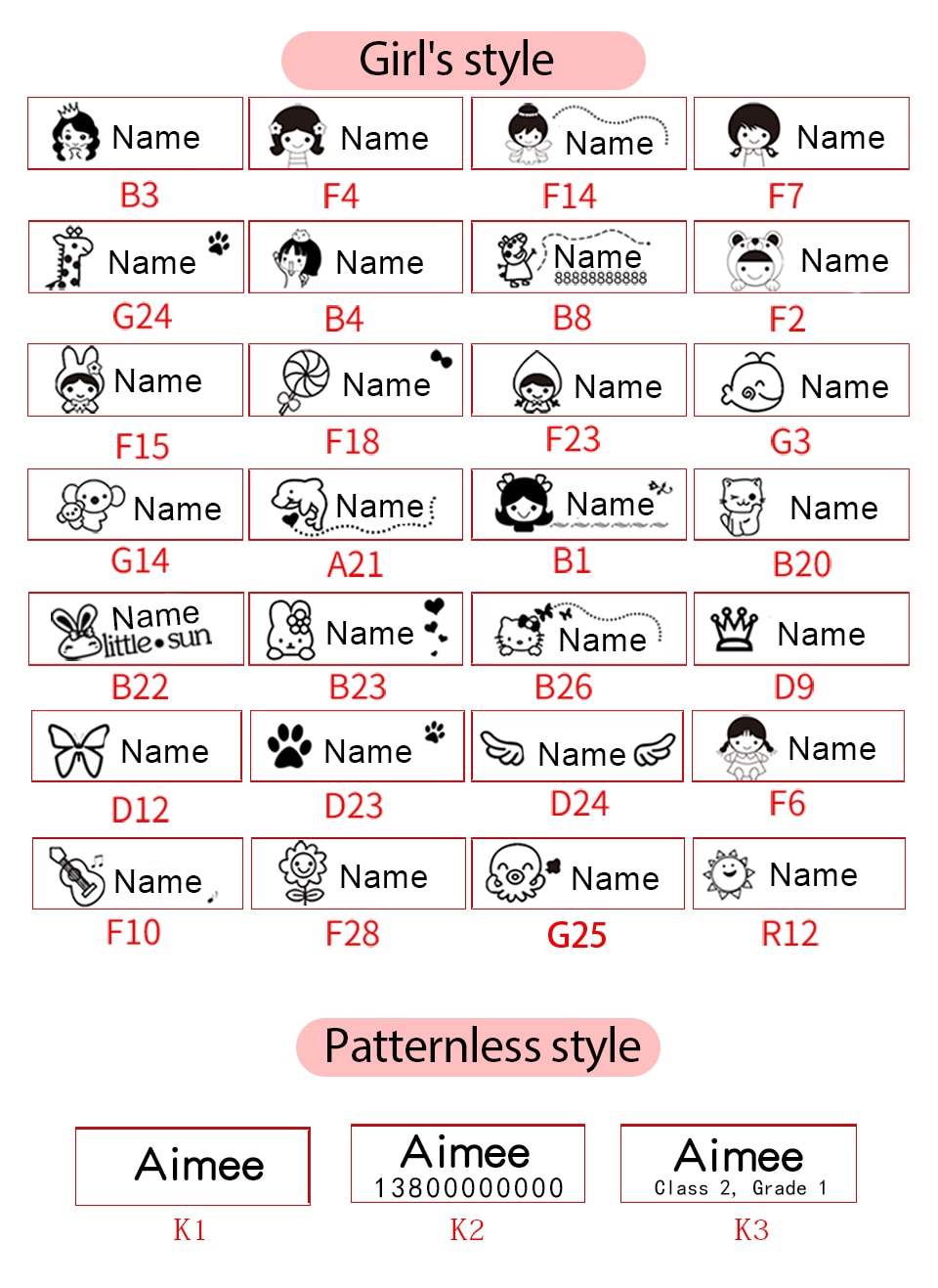 STAMP NAME FOREVER