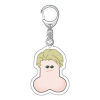 Thumbnail for Jujutsu Kaisen Keychains