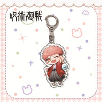 Thumbnail for Jujutsu Kaisen Keychain