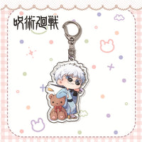 Thumbnail for Jujutsu Kaisen Keychain