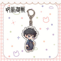 Thumbnail for Jujutsu Kaisen Keychain