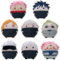 Thumbnail for Jujutsu Kaisen Plush Doll