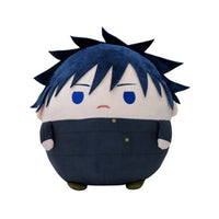Thumbnail for Jujutsu Kaisen Plush Doll